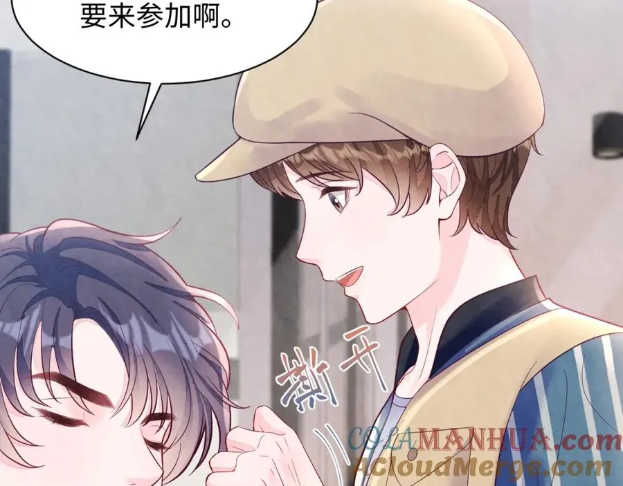 第24话 闪耀的胥晖12