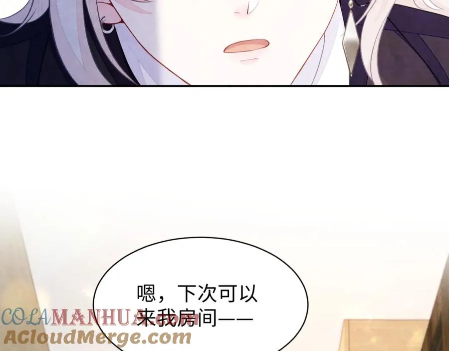 第4话 吃瘪的视帝120