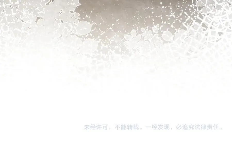 第6话 被磕cp_94