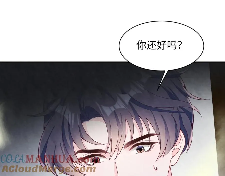 第12话 Omega的特殊时期104