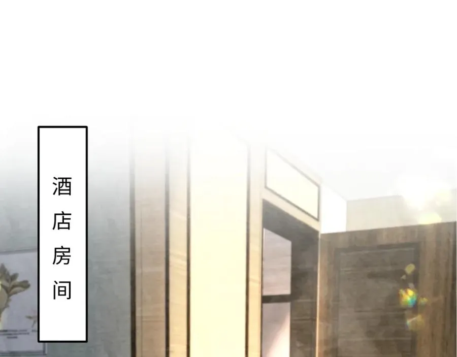 第4话 吃瘪的视帝3