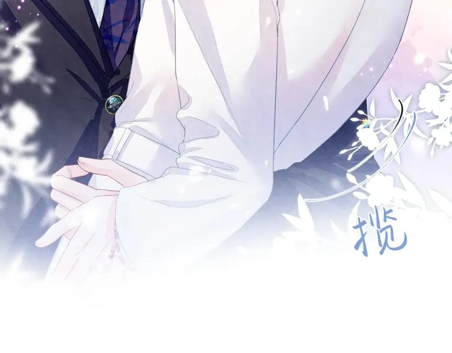 第1话 视帝胥晖与热搜125