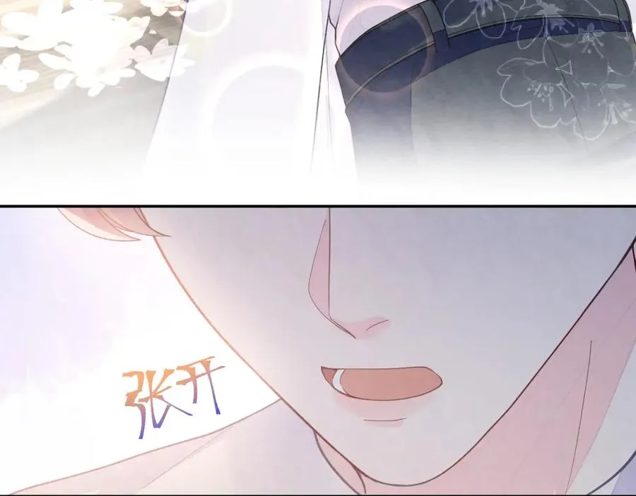 第13话 你竟是我的天命A9