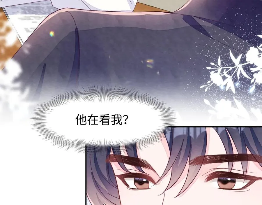 第1话 视帝胥晖与热搜67