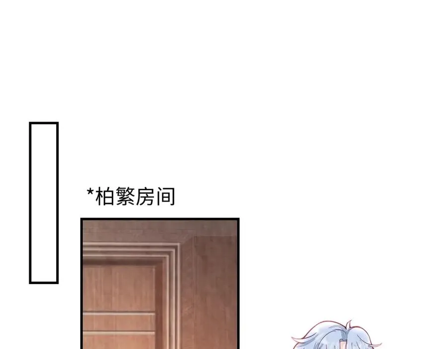 第16话 全员吃瓜17