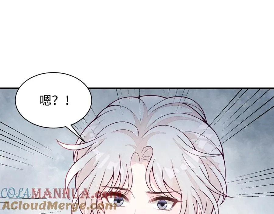 第16话 全员吃瓜104