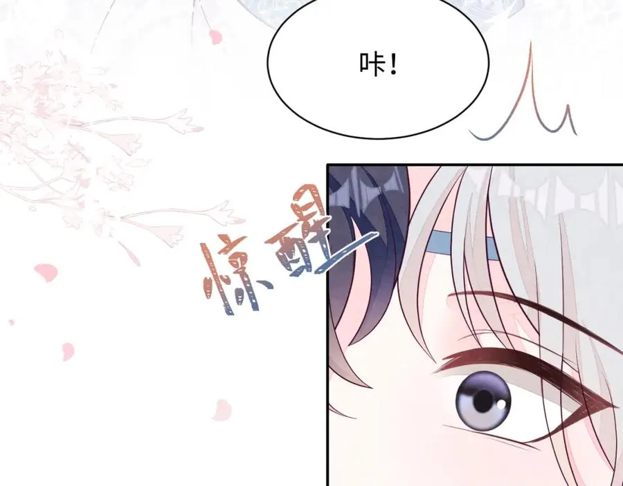 第8话 尴尬的接触6