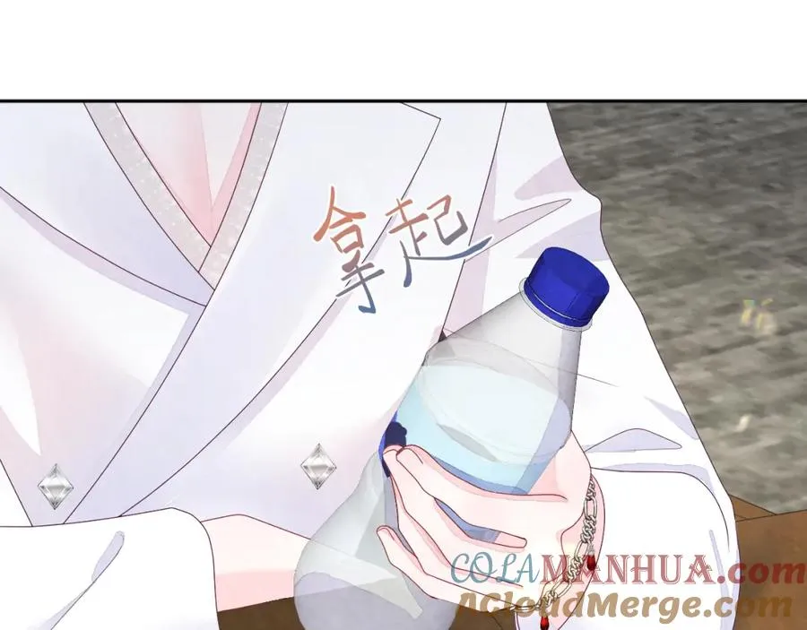 第1话 视帝胥晖与热搜40