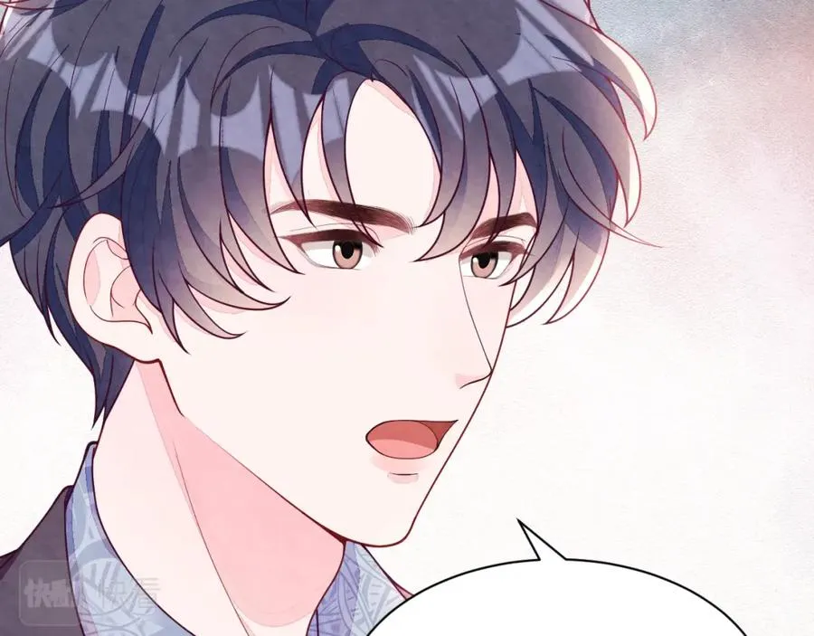 第14话 天命的责任15