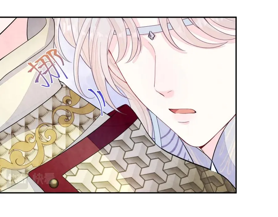 第9话 矛盾22