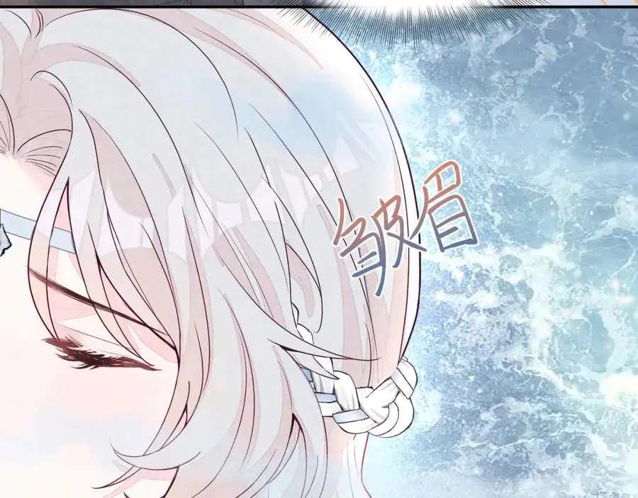 第7话 糟糕的对手戏81