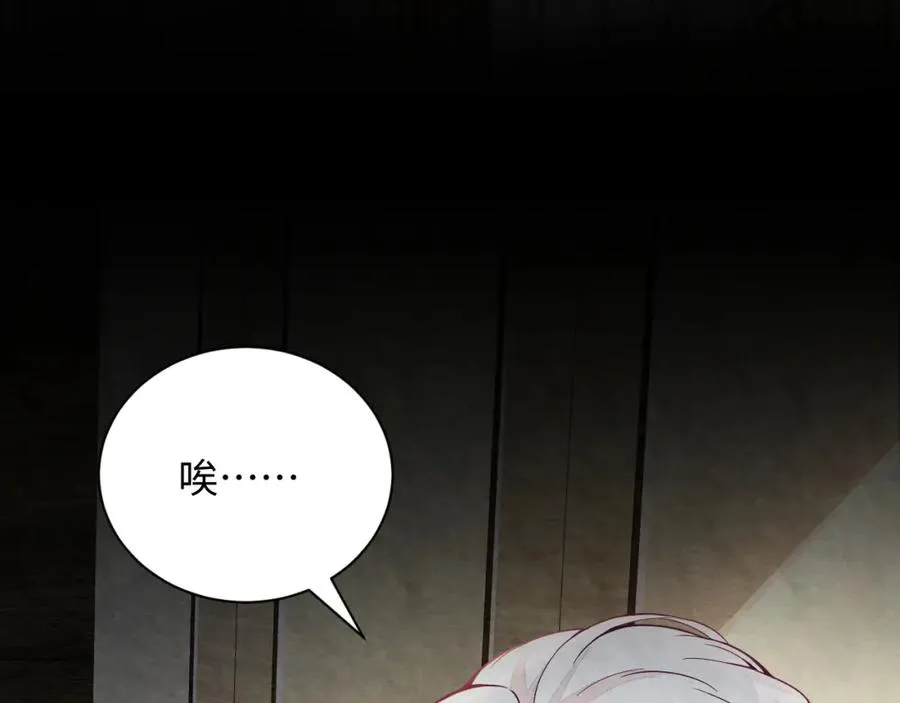 第16话 全员吃瓜54
