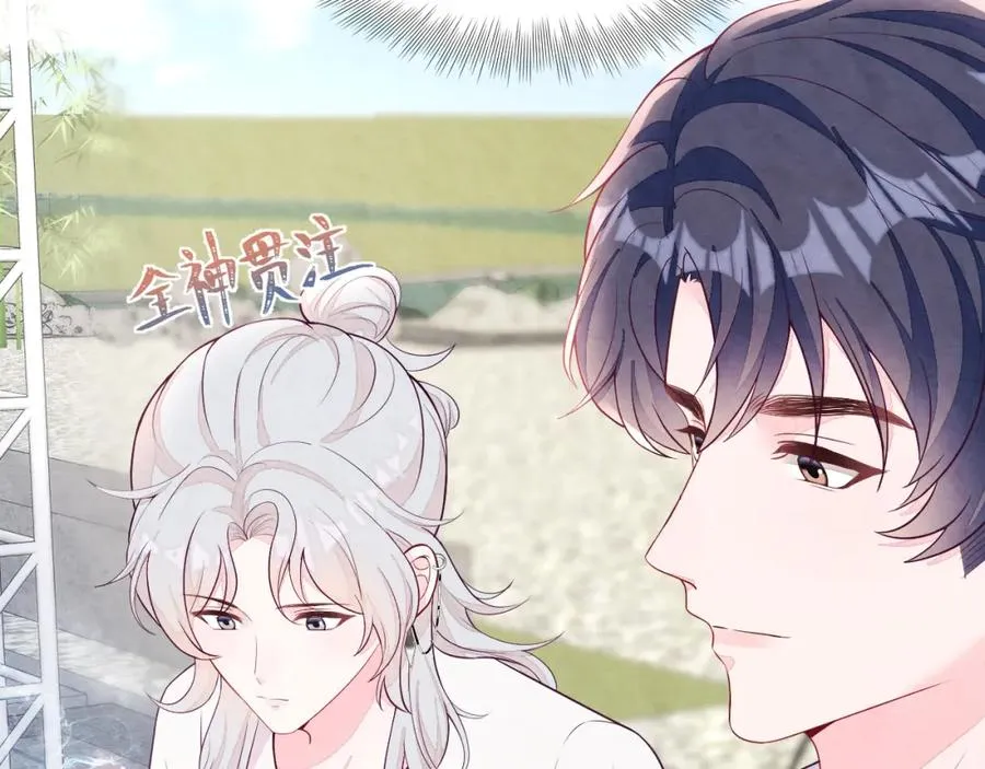 第3话 被轻薄了？！78