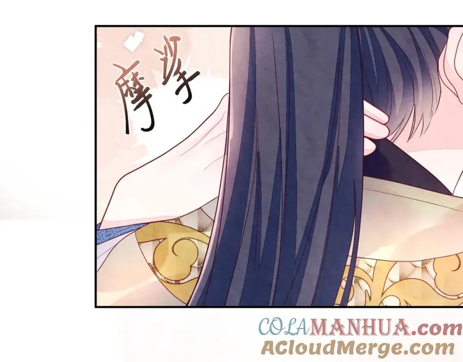 第7话 糟糕的对手戏92