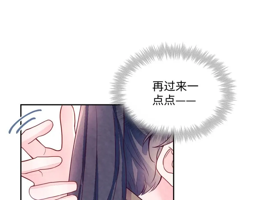 第7话 糟糕的对手戏61