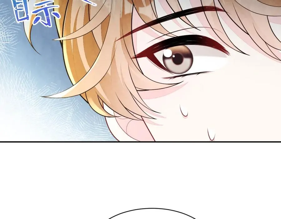 第17话 吃醋？13