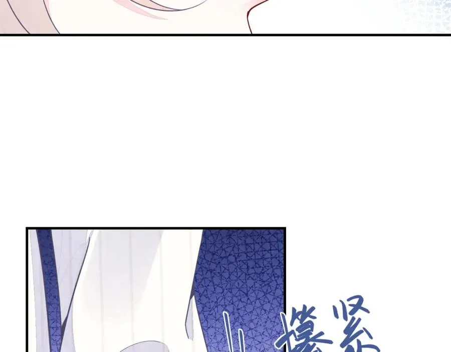 第17话 吃醋？69