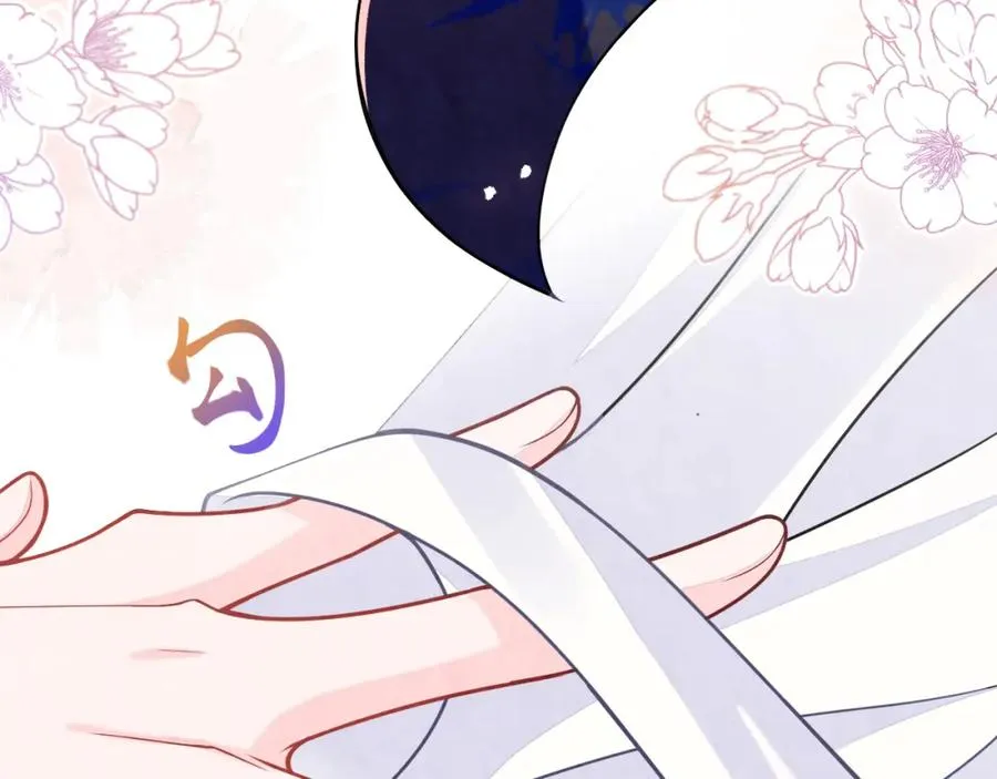 第15话 暂时的放纵98