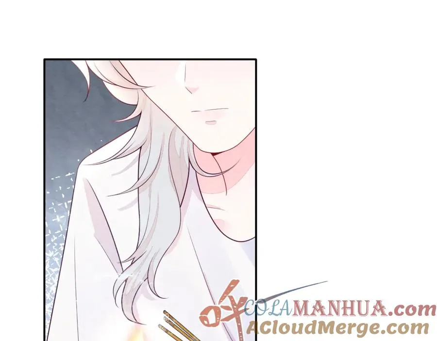 第3话 被轻薄了？！80