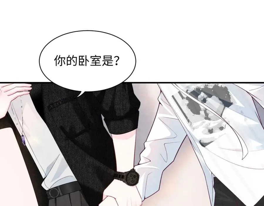 第22话 尴尬场面5