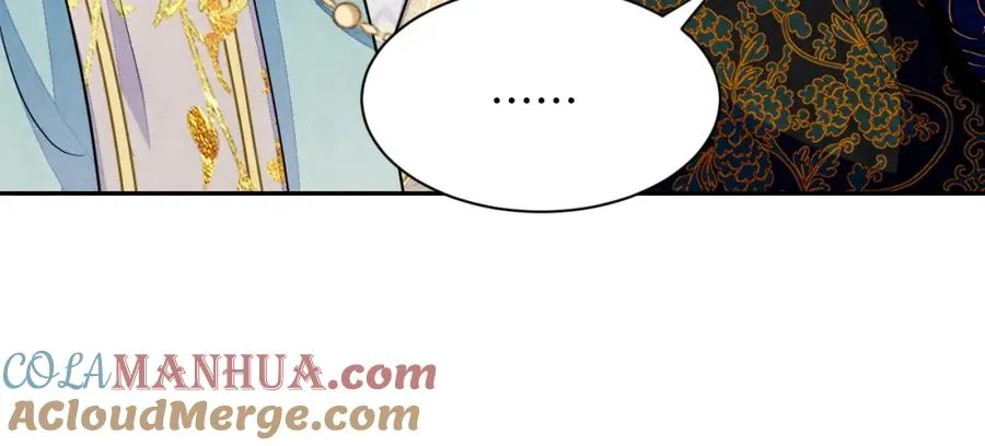 第17话 吃醋？16