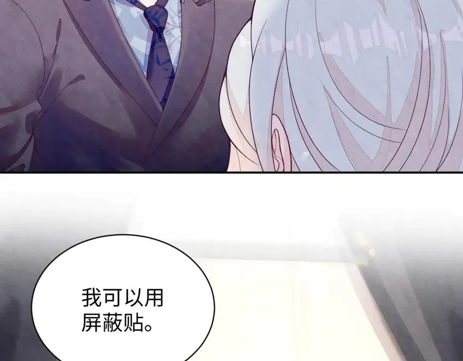 第14话 天命的责任50