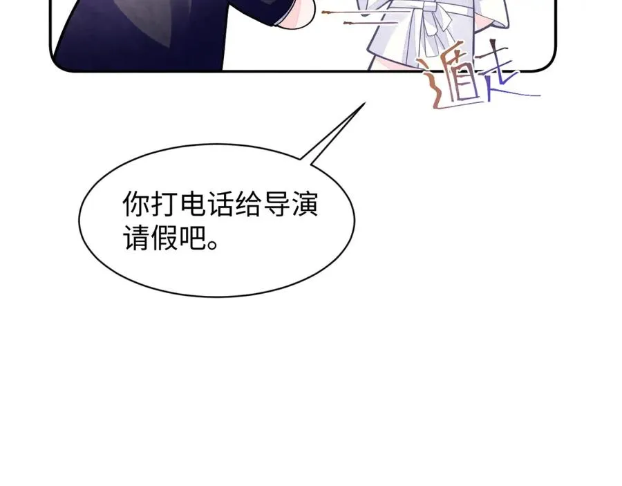 第15话 暂时的放纵26
