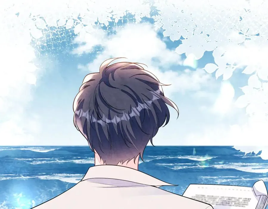 第25话 绯闻澄清19