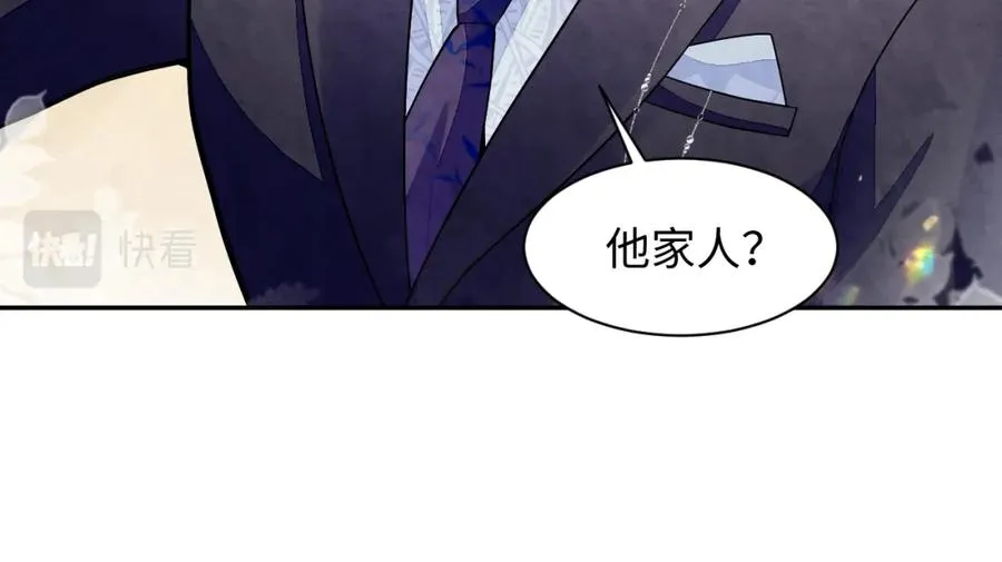 第15话 暂时的放纵47