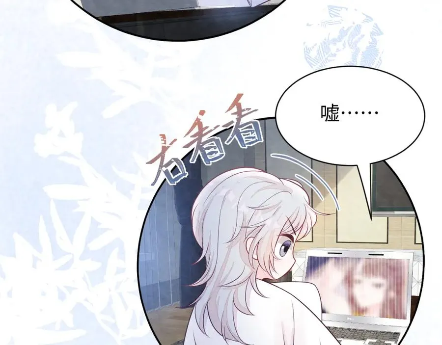 第7话 糟糕的对手戏22