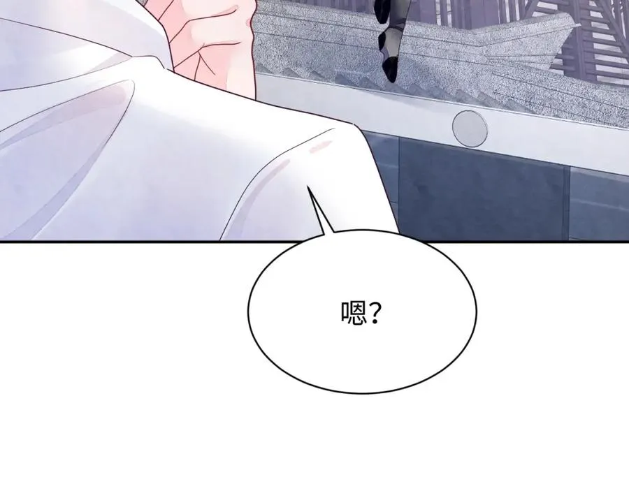 第5话 误会加深101