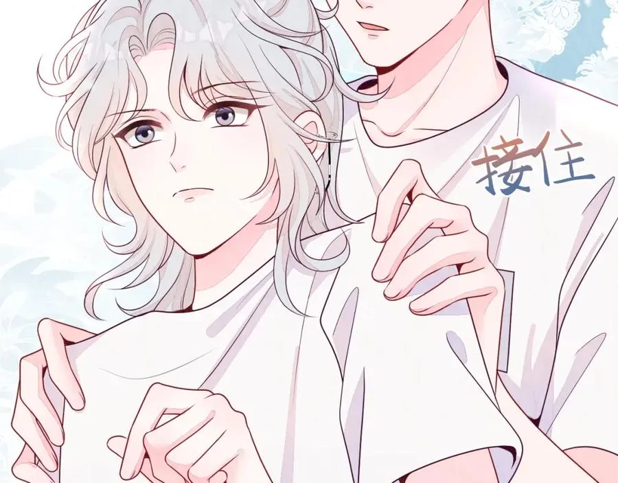 第3话 被轻薄了？！41