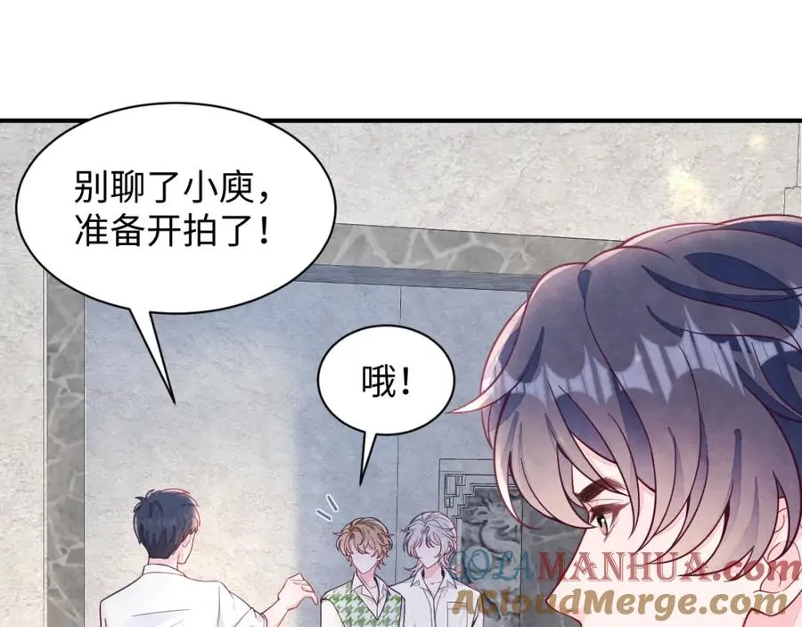 第16话 全员吃瓜120