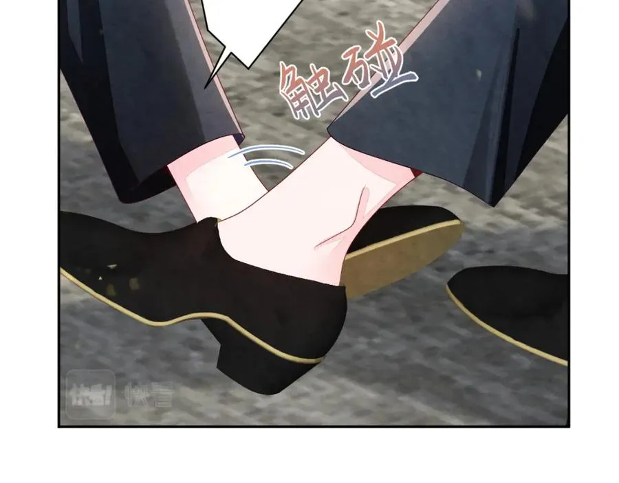 第1话 视帝胥晖与热搜63