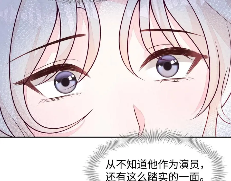 第24话 闪耀的胥晖95