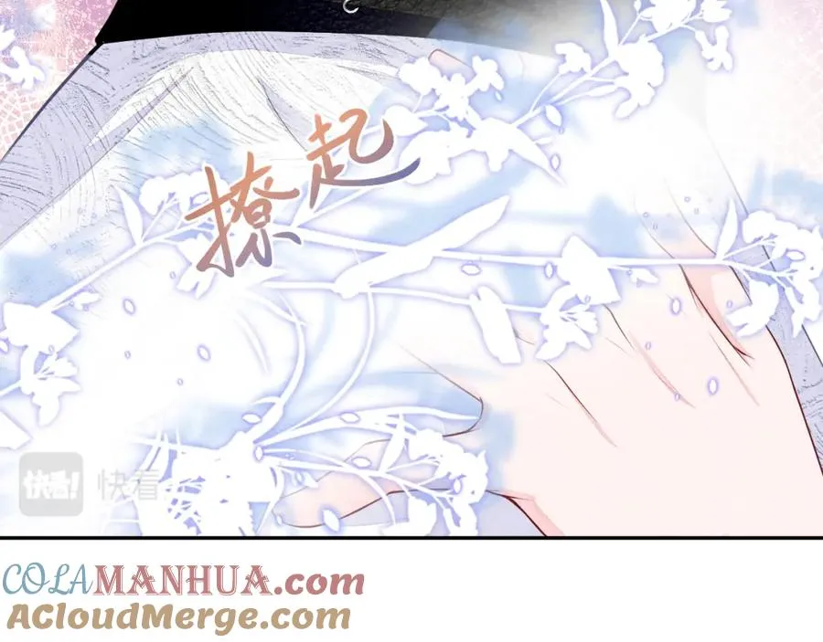 第26话 来自顶流的教学52