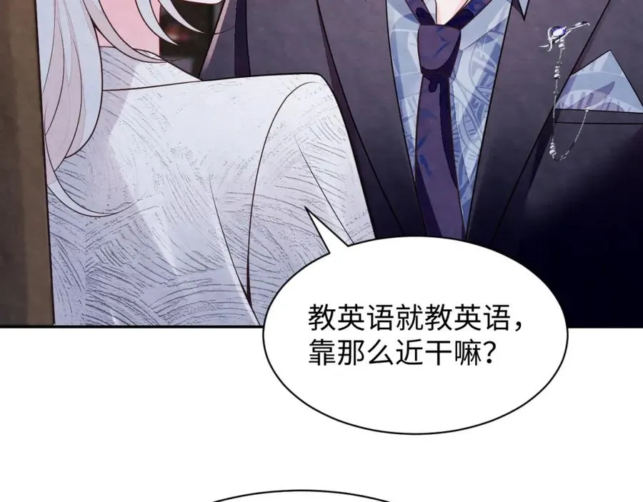 第27话完结篇 更进一步的接触74