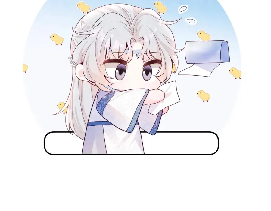 第8话 尴尬的接触69