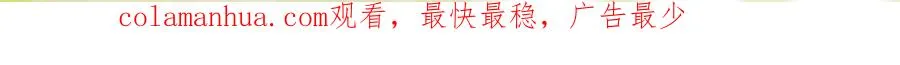 第1话 视帝胥晖与热搜145
