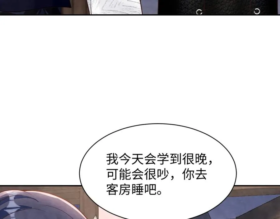 第27话完结篇 更进一步的接触89