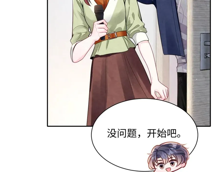 第27话完结篇 更进一步的接触25