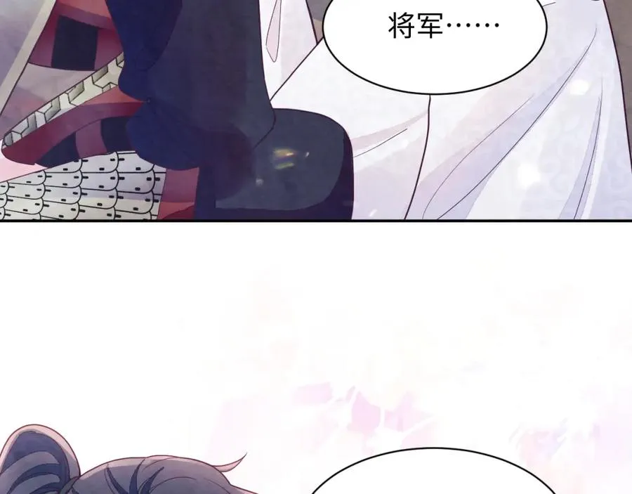 第7话 糟糕的对手戏50