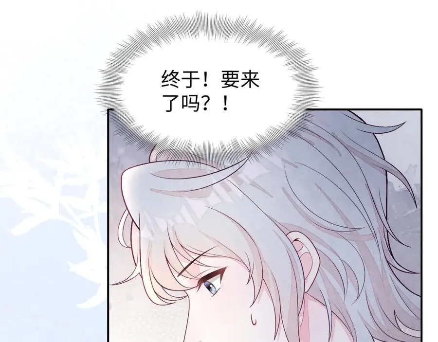 第7话 糟糕的对手戏19