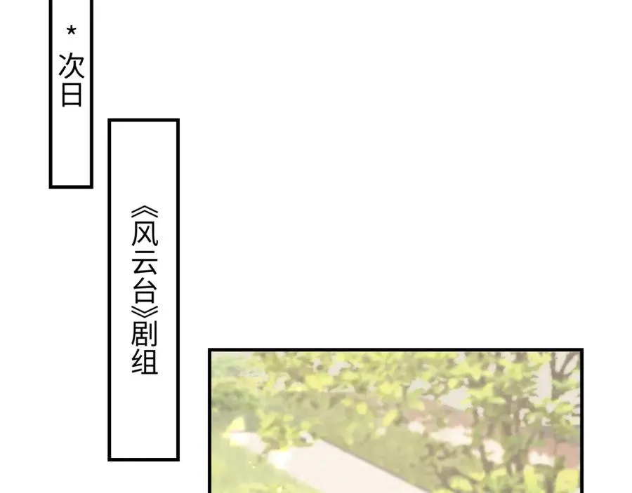 第16话 全员吃瓜58