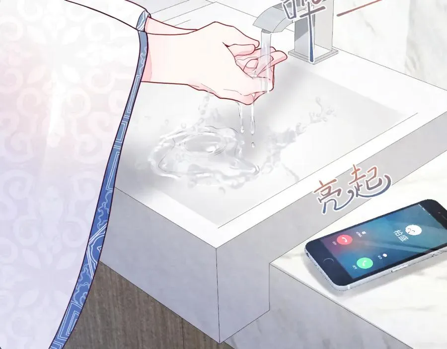 第8话 尴尬的接触67