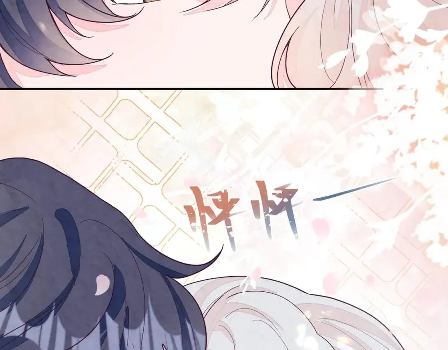 第7话 糟糕的对手戏95