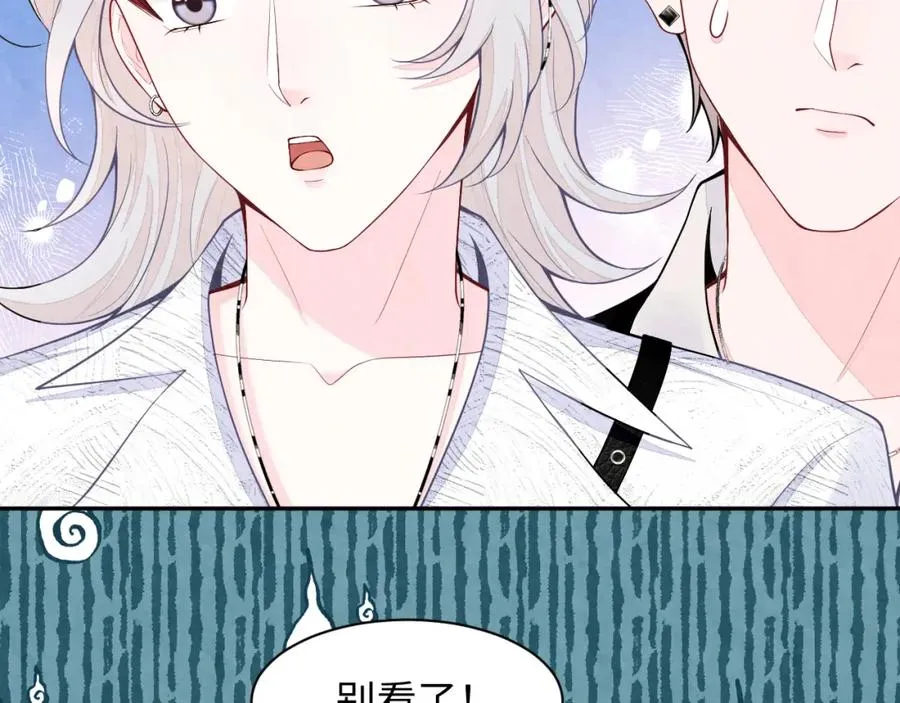 第26话 来自顶流的教学74