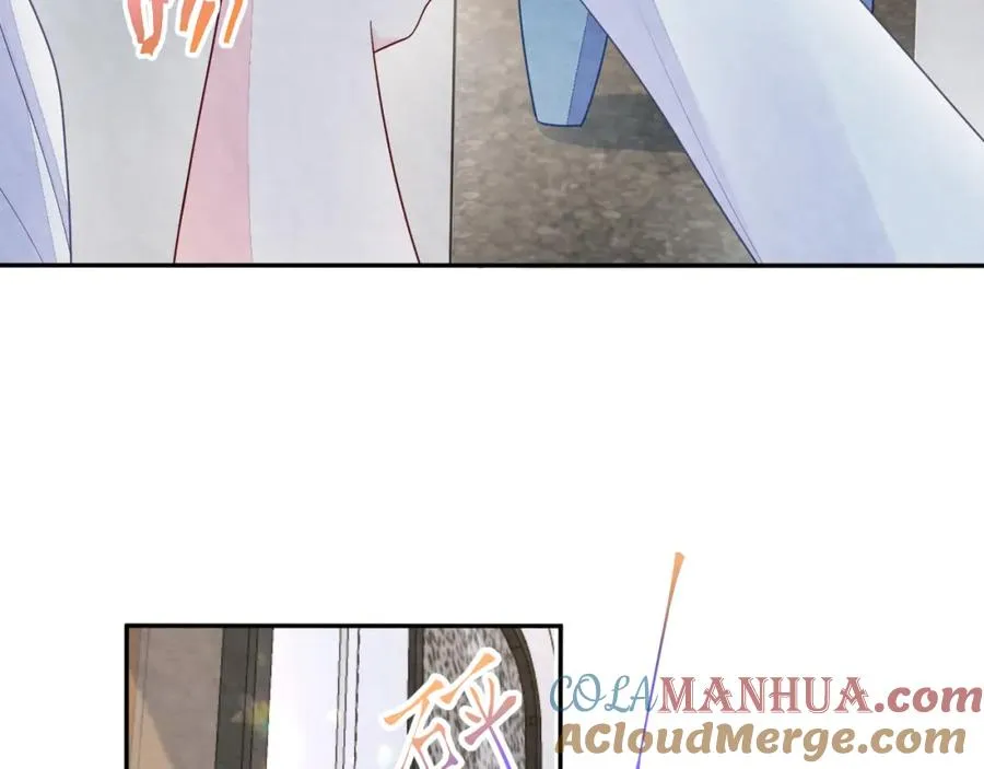 第13话 你竟是我的天命A44