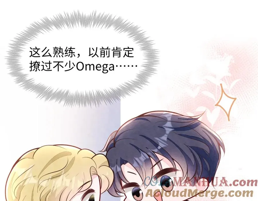 第27话完结篇 更进一步的接触84