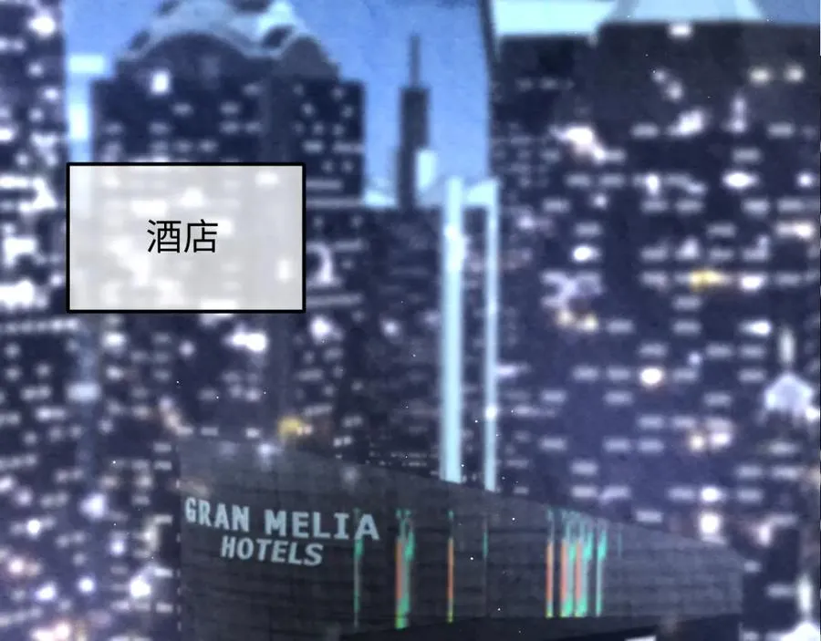 第18话 杀青离场39